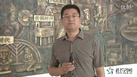 陕西省示范优质课《优秀班主任管理工作案例访谈》王煜01