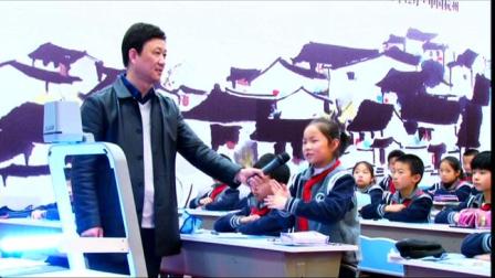 《高》小学数学四年级-名师教学视频-朱乐平