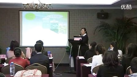 全国创新杯心理健康说课大赛《友谊地久天长》说课视频