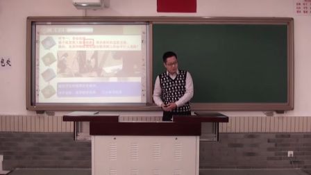 《天文望远镜的使用——观测太阳黑子》说课 北京赵哲嵩（北京市首届中小学青年教师教学说课大赛）