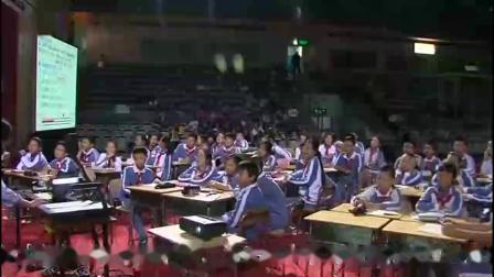《行程问题》小学数学六年级一等奖教学视频-小学数学改革观摩交流会