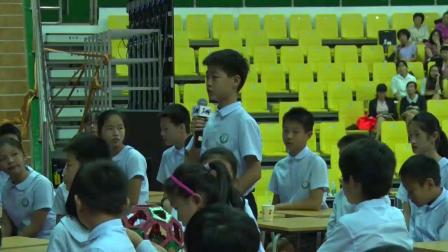 《多面体教学》台湾洪雪芬 第十二届全国小学数学核心素养获奖视频