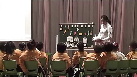 中班探索《南瓜爷爷找邻居 》03_上海幼教名师吴佳瑛示范课例