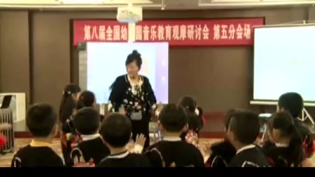 大班律动游戏《热情的非洲》优质课-四川-黄丹