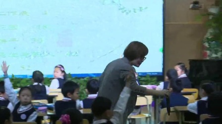 青年名师小学语文付雪莲《青蛙和蟾蜍》公开课