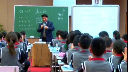 《数与形》小学数学六年级-名师教学视频-徐长青