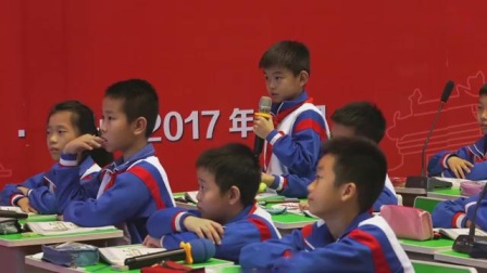 《平行与垂直》小学数学获奖视频一等奖-梁文婧_第十三届小学数学教学改革观摩交流会