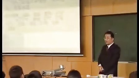 《我真的很不错》教学课例（小学五年级心理健康，花城小学：张仲）