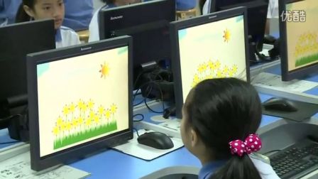 《百变形状》教学课例（小学五年级信息技术，西乡中心小学：何君蓉）