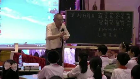 《推敲》名师贾志敏-教学视频-2017年全国小学语文“聚焦语文核心素养”创新课堂观摩研讨会