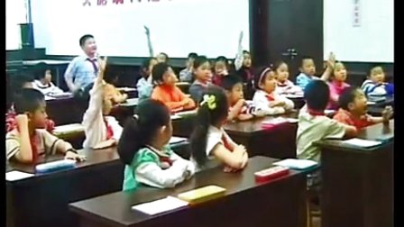《看图学拼音》语文教学视频,王文敏,首届全国中小学公开课电视展示活动一等奖
