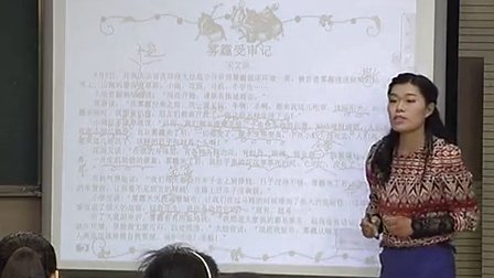 三年级语文翻转课堂优秀课例《雾霾受审记》教学视频-2014年七届全国中小学互动课堂教学实践观摩活动三等奖