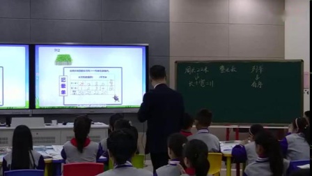 《列举-解决问题的策略》小学数学五年级名师优质课观摩视频-特级教师翟运胜