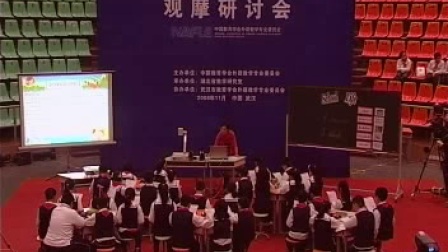 第4届全国小学英语优质课大赛获奖视频-11.SchoolLife 海南-王一芳