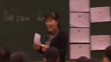 第4届全国小学英语优质课大赛获奖视频-21.Job Center 新疆-李洁