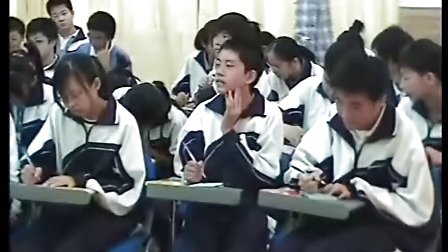 《酸涩的青苹果》教学课例（八年级心理健康，育才三中：吴斌）