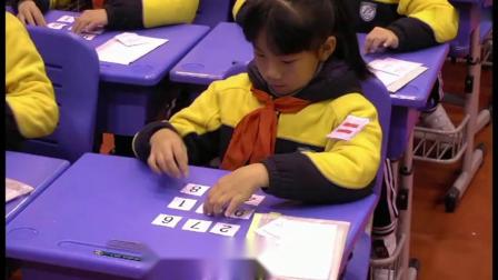 《九宫格的秘密》小学数学名师优质课视频-顾志能