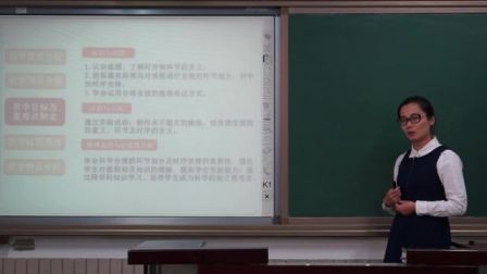 中学通用技术《制作永不熄灭的蜡烛》说课 北京吴文君（北京市首届中小学青年教师教学说课大赛）