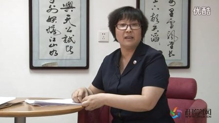 陕西省示范优质课《优秀班主任管理工作案例访谈》杨晓蓉03