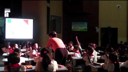 《分数的初步认识》小学数学三年级名师教学视频-吴正宪