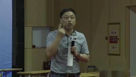 《麻辣点评》李一鸣 第十二届全国小学数学核心素养获奖视频