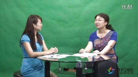 陕西省示范优质课《优秀班主任管理工作案例访谈》王煜02