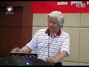 07如何撰写论文 李静纯教授 小学英语名师立体说课