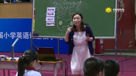 第8届全国小学英语优质课大赛获奖视频-05内蒙 李亚男 四年级Unit 4 At the farm Let's spell