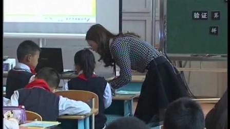 《三角形的内角和》苏教版小学数学四年级获奖优质课观摩视频-张皎