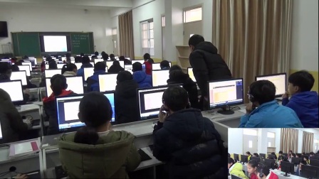 《数据处理》2016人教版版信息技术七上，登封市清华园学校：李继周
