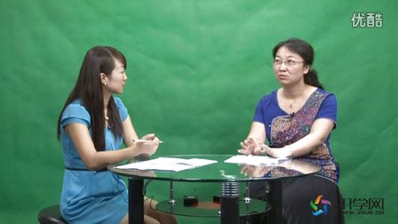 陕西省示范优质课《优秀班主任管理工作案例访谈》王煜03