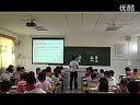 i can swim-整节课例(1)小学英语广东名师课堂优质课