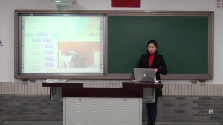 《斗牛舞——弗拉门戈》说课 北京徐瑶（北京市首届中小学青年教师教学说课大赛）