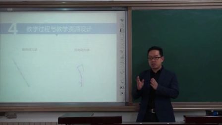 中学综合实践《骨骼工具应用》说课 北京王惟（北京市首届中小学青年教师教学说课大赛）