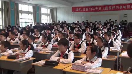 《最大公因数》小学语文五年级获奖教学视频-数学课堂教学观摩研讨活动