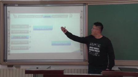 《低重心直线滑行》说课 北京宣霖（北京市首届中小学青年教师教学说课大赛）