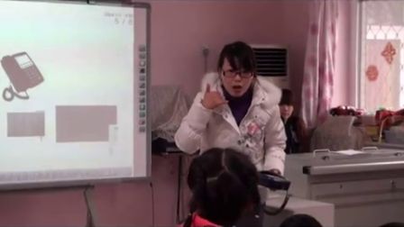 第五届电子白板大赛《急救电话用处大》（幼儿园中班社会，北京市门头沟区城子幼儿园：陈童胜）