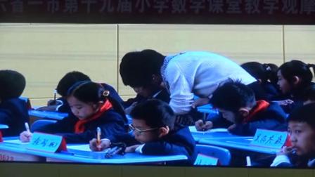 《连乘问题》小学数学三年级下册-六省一市小学数学教学大赛-一等奖-南欲晓