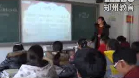 《技术与设计的关系》高中通用技术-新密市实验高中：王向培