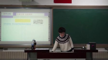 中学通用技术《反射式光电传感器》说课 北京马萍萍（北京市首届中小学青年教师教学说课大赛）