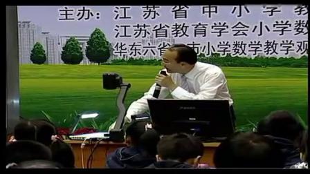 《平行四边形面积》小学数学名师优质课视频-顾志能