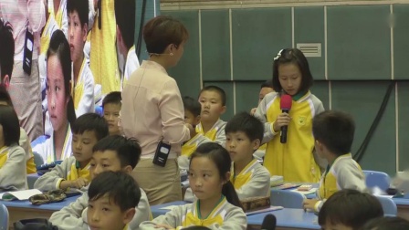 《会用计算器计算》小学数学获奖视频一等奖-黄悦_第十三届小学数学教学改革观摩交流会