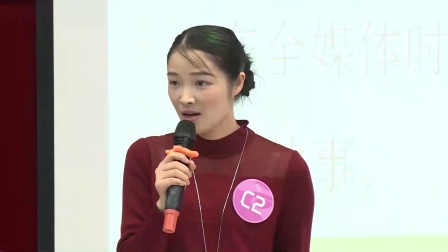 广东省第六届班主任能力大赛-小学-孙章玉老师
