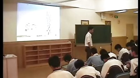 《给自己一片开阔的蓝天》教学课例（九年级心理健康，同乐主力学校：赵健龙）