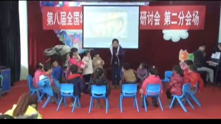 大班歌唱活动《烫火锅》优质课-重庆：杨翠兰
