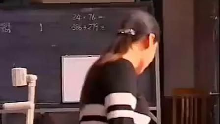 《计算器》小学数学名师优质课视频-余颖