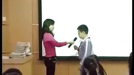 《学会说不》教学课例（小学四年级心理健康，布心小学：颜月娇）