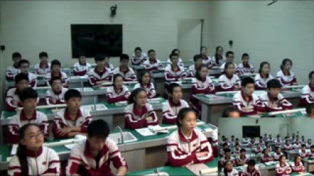 《维新变法运动》北师大版八年级-戴莉莉