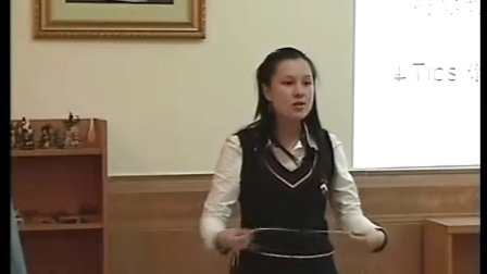 《放飞思维的翅膀》教学课例（高一心理健康，坪山中学：魏华清）