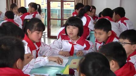 小学心理健康《坚持就是胜利》课堂教学视频实录-张璐彦